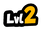 Level 2 Icon.png