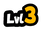 Level 3 Icon.png